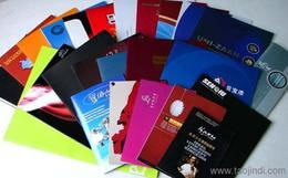 南京彩印批發 可靠的南京彩印廠家貨源 供應信息