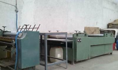 山東閑置印刷設(shè)備處理_轉(zhuǎn)讓蛋糕盒加工生產(chǎn)設(shè)備_山東閑置資產(chǎn)處理_Feijiu網(wǎng)(中國(guó)廢舊物資網(wǎng))