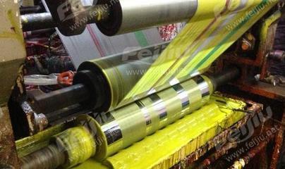 廣西閑置印刷設(shè)備處理_彩印印刷廠轉(zhuǎn)讓二手6色塑料膜印刷機(jī)_廣西閑置資產(chǎn)處理_Feijiu網(wǎng)(中國(guó)廢舊物資網(wǎng))