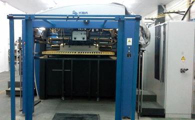 公司優(yōu)質(zhì)GT-105預(yù)裝紙機 品質(zhì)保證、價格優(yōu)勢與廠家介紹