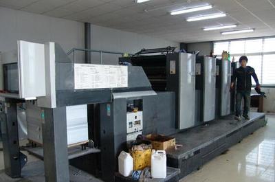 山東印刷公司成功轉型，處理2011年海德堡74-4高配印刷機及閑置印刷設備