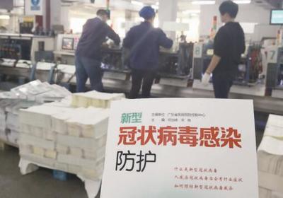 南海有愛 員工不計報酬，企業連夜復工印刷物資，共同守護抗疫防線