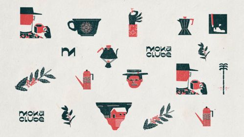 Moka Clube 城市與鄉村的交織，一杯咖啡的品牌敘事